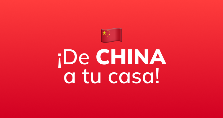 Imagen móvil